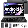 Tablet de 11 pulgadas, tableta Android 14, 128GB+16GB+1TB expandible, ranura para tarjeta SIM dual, octa-core de 2.0 GHz, batería de 8000 mAh, pantalla Incell, cámara de 21+8 MP, WiFi 5G, tableta con