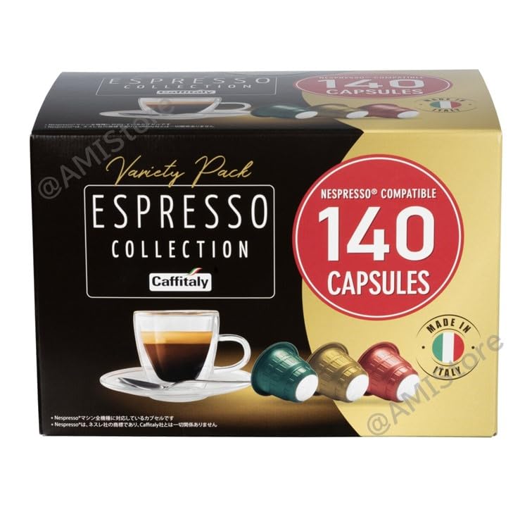 Amazon.co.jp: CAFFITALY ESPRESSO COLLECTION 3ASSORT カフェタリー
