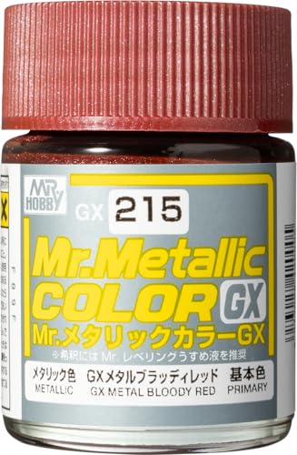 GSI クレオス GX215 GXメタルブラッディレッド GSI クレオス GX215 GXメタルブラッディレッド