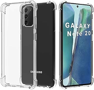 Migeec for Samsung Galaxy Note 20 Case - Crystal Clear Hybrid Material Covers Air Cushion Gel Bumper Technology Full Protection Phone Cases for Samsung Galaxy Note 20/ Note 20 5G