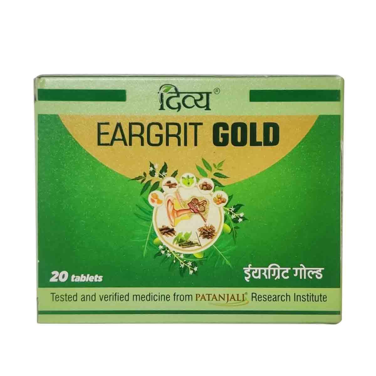 Eargrit Gold Tablets (B0CPDSJNFL) Amazon Price History, Amazon Price Tracker