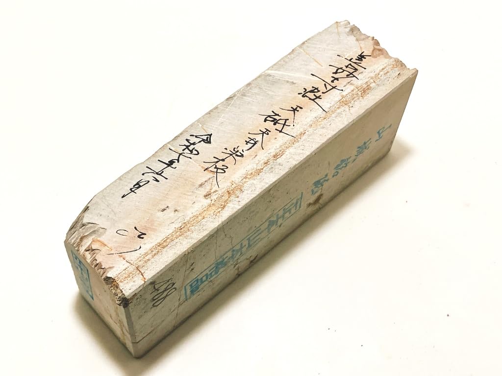 Amazon.co.jp: 天然砥石 山城銘砥 銘入りこっぱ砥石 488g 京都梅