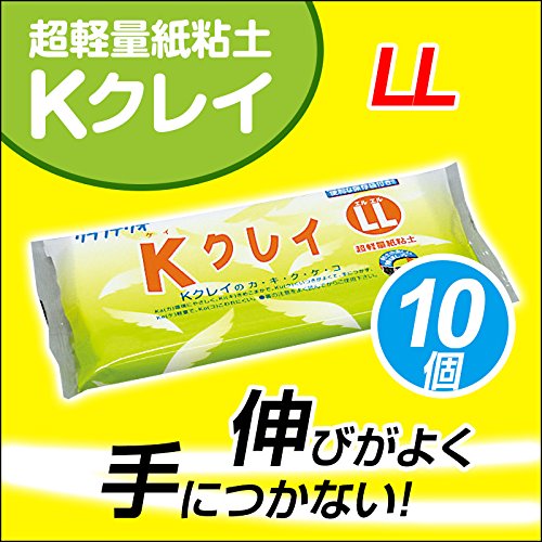Amazon.co.jp: サンワ 粘土 Kクレイ LLサイズ 190g 10個セット : ホビー