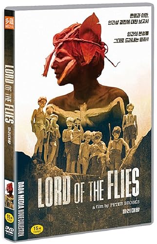 Lord of the Flies (1990) Ntsc, All Region, Import