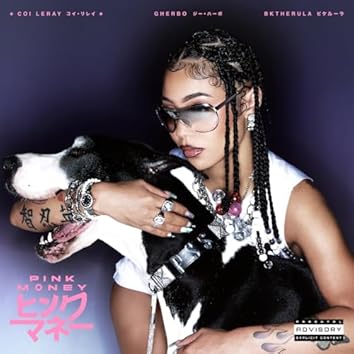 Coi Leray TrendsetterレコードLPvinyl コイリレイ Coi Leray TrendsetterレコードLPvinyl コイリレイ Coi Leray