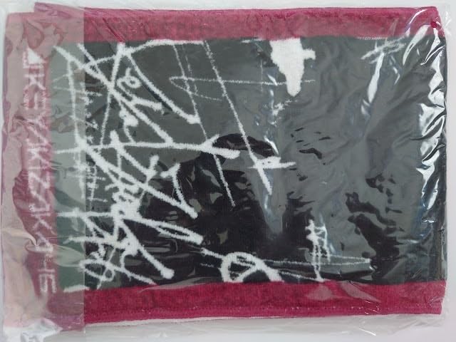 欅坂46 今泉佑唯 タオル 欅坂46 今泉佑唯 タオル 元欅坂46 今泉佑唯 推しタオル