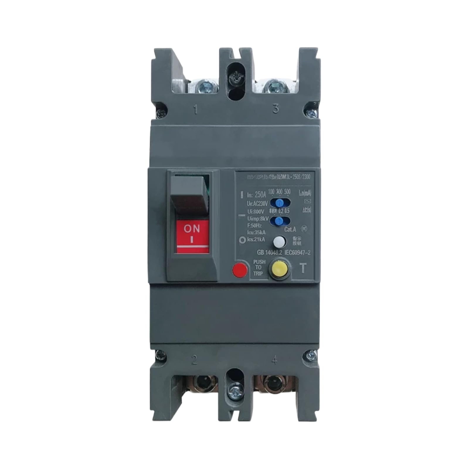 Disjoncteur 2P 225A pour la protection de réseau électrique industriel triphasé