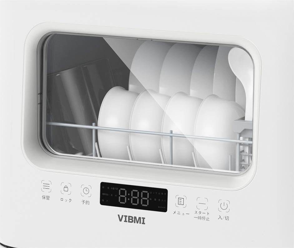 工事不要✨VIBMI 食洗機卓上タイプVIBMI 食洗機 D4P-W♪ VIBMI 食器洗い乾燥機 DW-D4Pを検証レビュー！工事不要のタンク式食洗