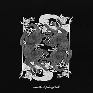 Into the Depths of Hell