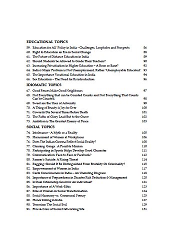 Descriptive (For All Competitive Examinations) 3