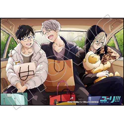 Amazon.co.jp: ユーリ!!! on ICE ポートレートタオル A:ショッピング