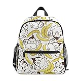 [SUKAU] リュック キッズ リュックサック 猿柄 ゴリラ柄 バナナ柄 女の子 小学生 男の子 おしゃれ 可愛い 軽量 通園 幼稚園 遠足 旅行 防水