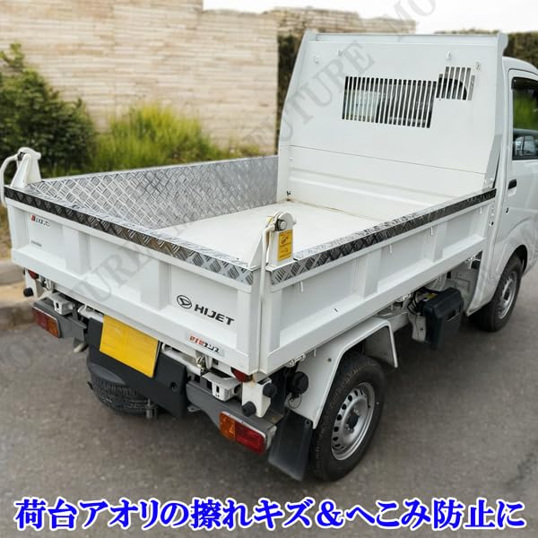 Amazon | MOTOFUTURE ハイゼットトラック S200 S210P S500 S510系 