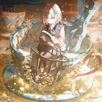 Luna on Amazon Music Unlimited