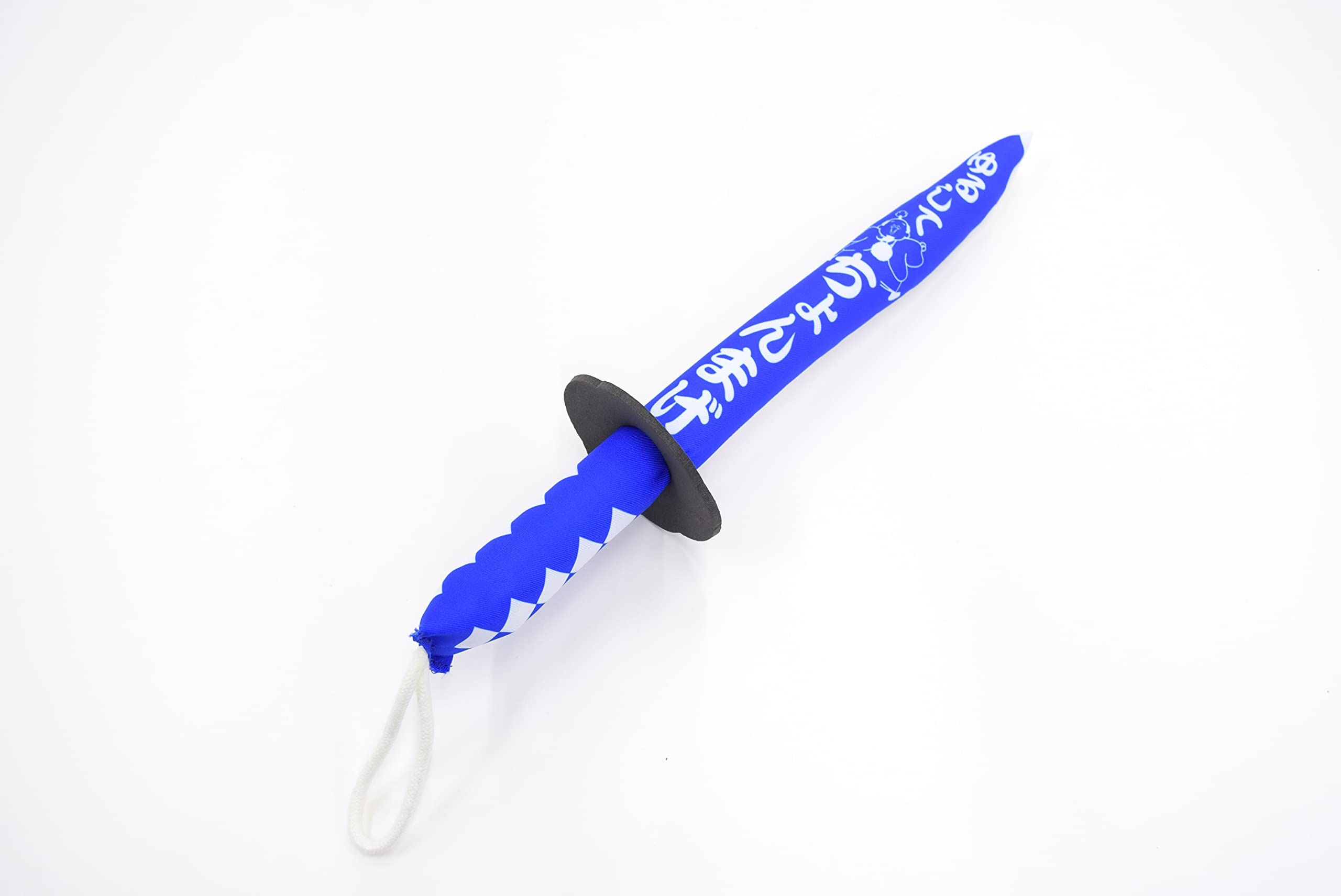 Amazon | しのびや ピコピコ刀 握ると音が鳴るかわいいおもちゃ刀 (青