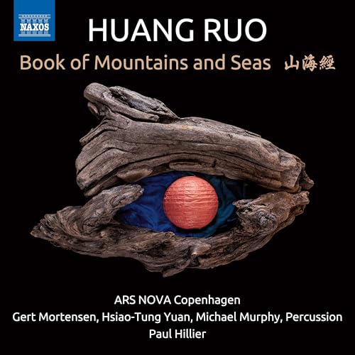 Book of Mountains and Seas, Scene 2: The Spirit Bird
