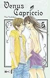  Venus Capriccio 05