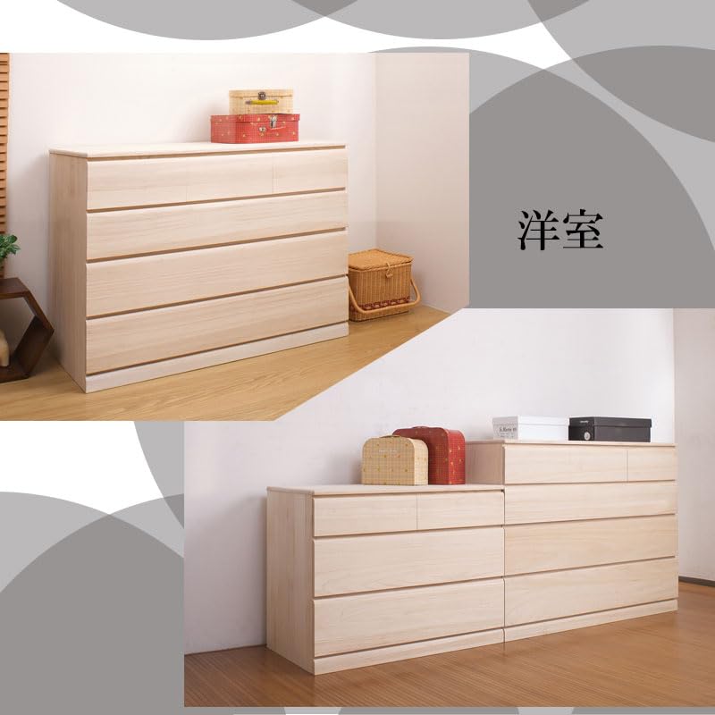 Amazon｜桐クローゼット 幅100cm 4段 HI-0020｜チェスト・タンス