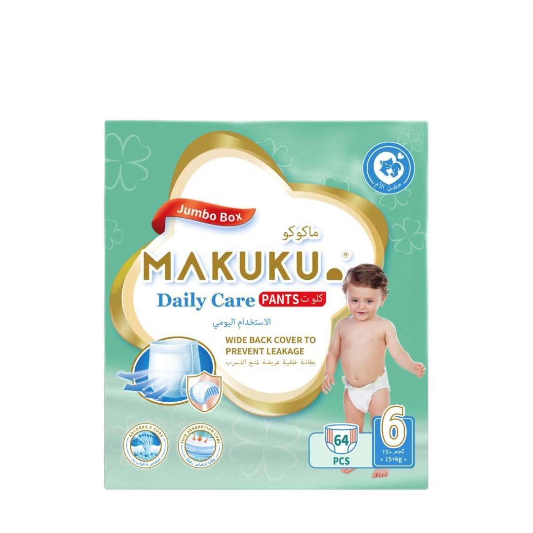 MAKUKU Daily Care Pants Diapers - Size 6 (15+kg) | 18-24 months | 64 Pieces