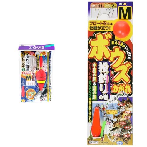 yZbgzߐj(SASAME) EgȒP΂TrL(JS) M S-553 + X-002 {EŶ꓊ރ M