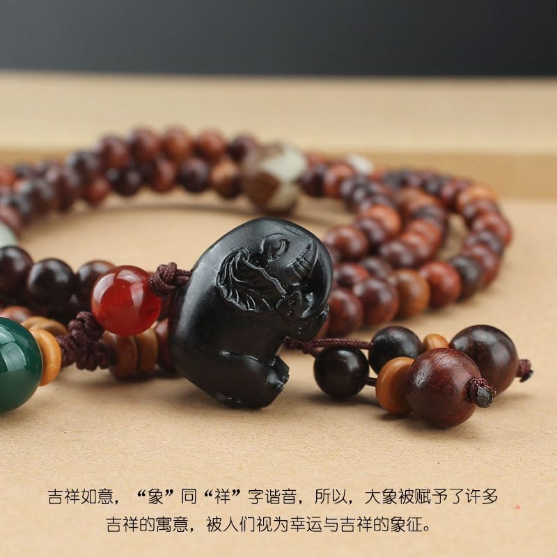 Mascot pendant Men's and Women's Wear Accessories 中国风红酸枝长款手机链挂脖可拆卸佛珠手机挂绳防丢小象菩提个性 1Pcs(小鲤鱼大红酸枝长款手机链)