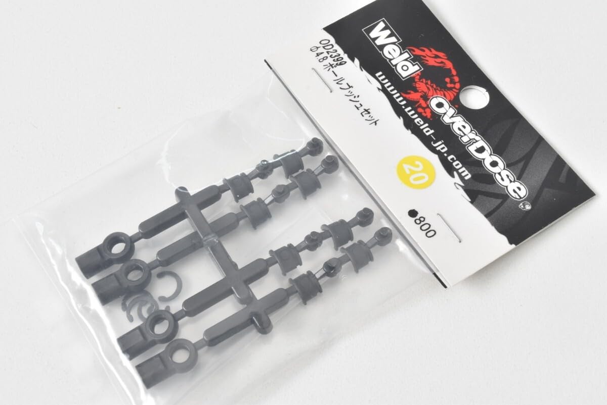 Over dose セット Amazon.co.jp: OVERDOSE OD2399 Ball Bush Set Overdose : Toys & Games