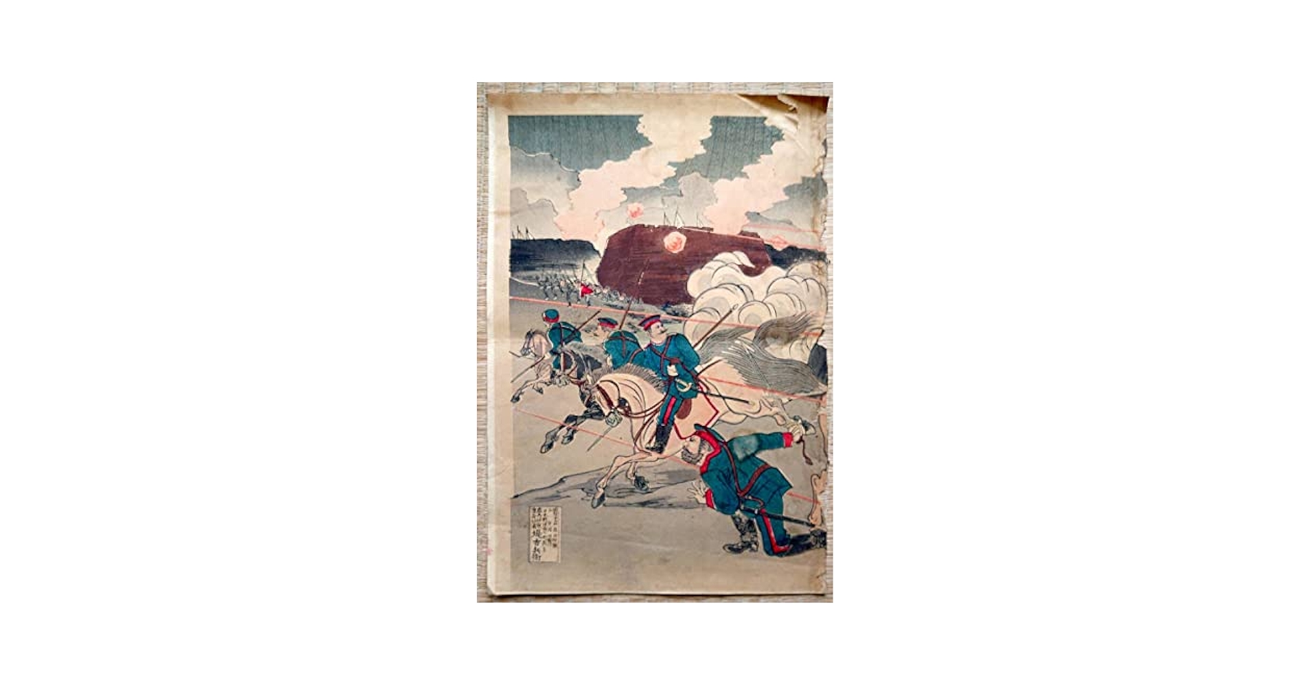 「明治期頃挿絵 版木」裏に某海軍士官ノ下女とあり 1点|和本 木版 木版画 明治期頃挿絵 版木」裏に某海軍士官ノ下女とあり 1点|和本 木版