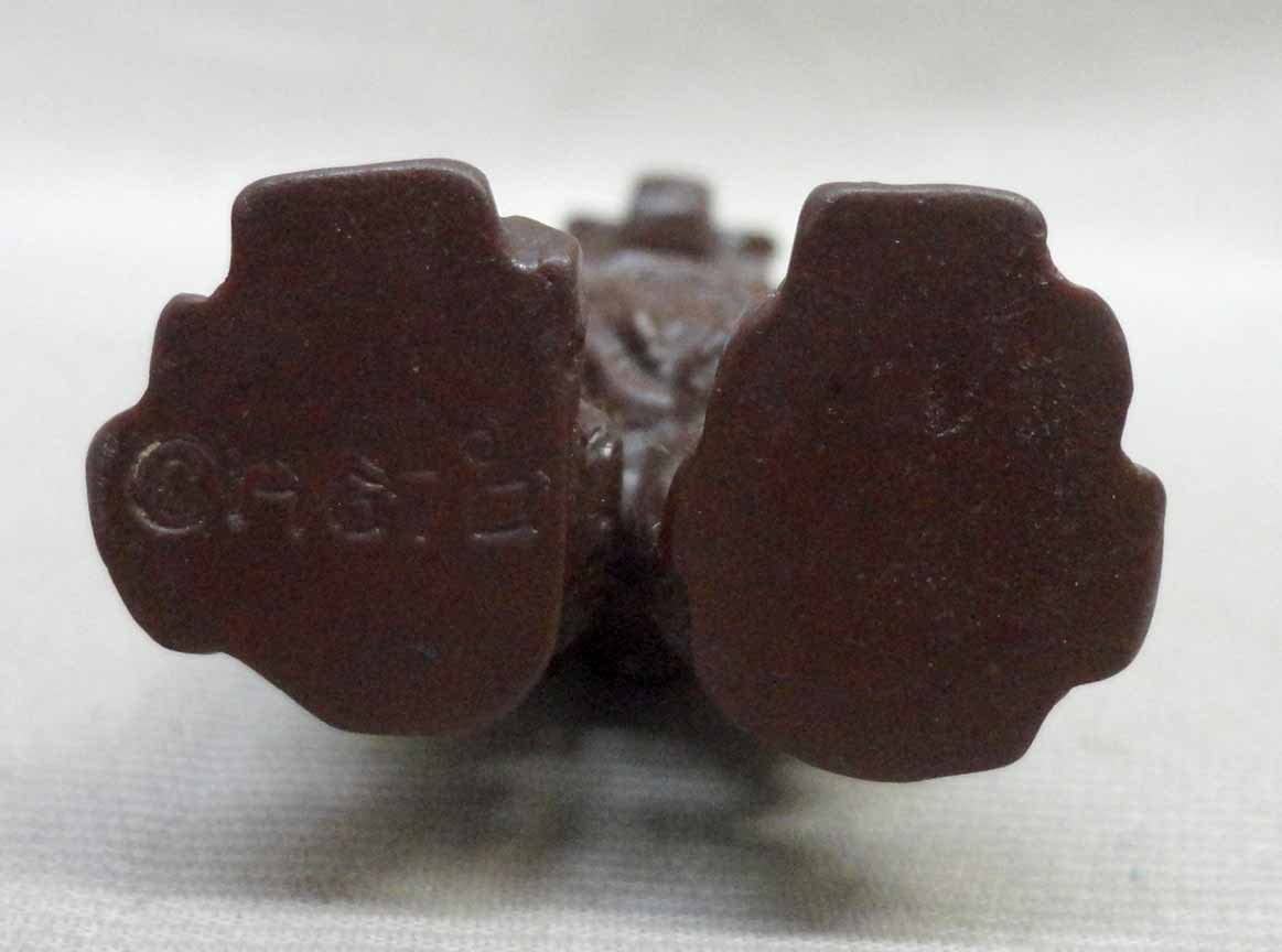 Amazon.co.jp: ミニソフビ 磁石怪獣ガルバン ペンダント 当時物