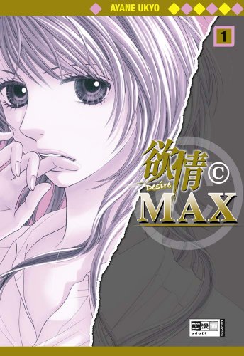 Preisvergleich Produktbild Desire © Max 01