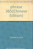 phrase 365 7531539756 Book Cover