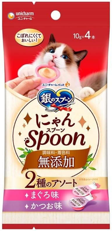 銀のスプーン おやつ にゃんSpoon 無添加２種のアソートまぐろ＆かつお味