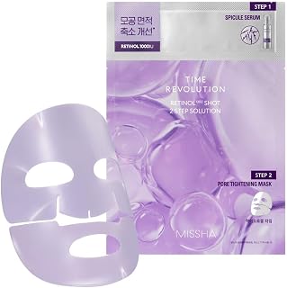 MISSHA(ミシャ) タイムレボリューション レチ1000ショット ゲルマスク [スピキュールセラム1.5ml＋ゲルマスク32g/1回用] ( 毛穴ケア / 弾力 )