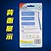 cleanpik L-type long handle interdental brushes between teeth (0.8mm（Green 2 boxes）)