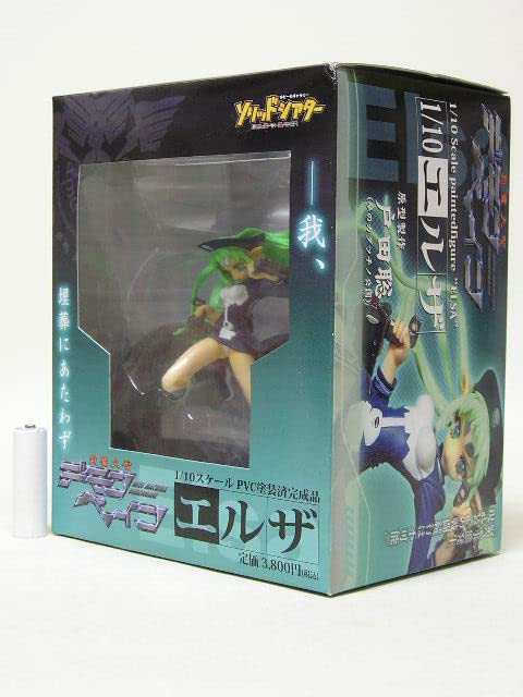 Amazon | □ソリッドシアター 斬魔大聖 デモンベイン 1/10 エルザ