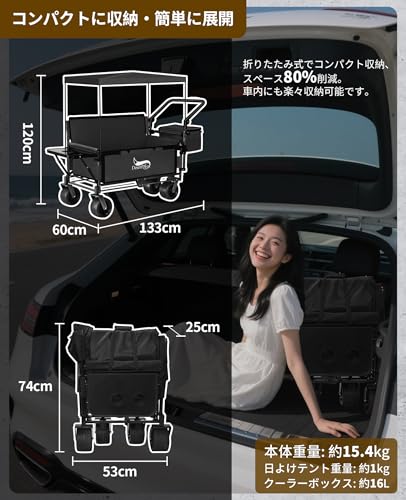 DesertFox キャリーワゴン YZK-BBK (カーキ) の商品画像 6