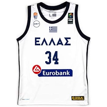 giannis hellas jersey