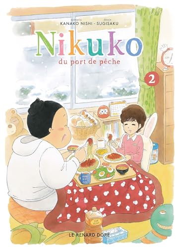 Couverture de Nikuko du port de pêche