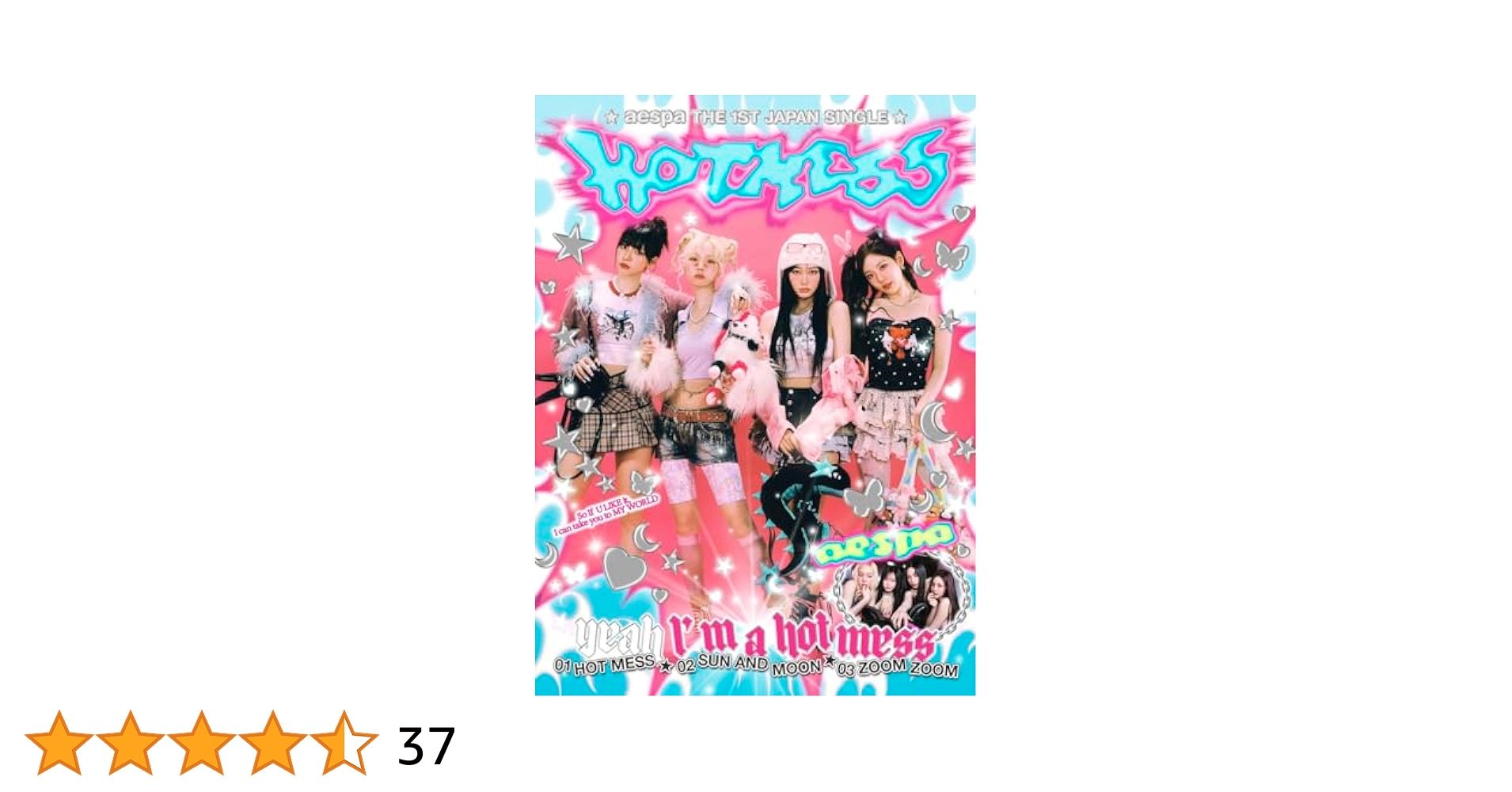 【新品未開封】aespa HOT MESS ver 10枚 B賞特典付き AESPA HOT MESS CD HOT MESS VER POSTER VER LIMITED EDITION