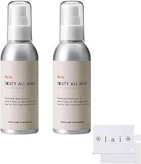 [2個セット] Re-ta トスティ オールミルク 130ml イリヤ ヘアミルク トステア配合 洗い流さないトリートメント Iaiオリジナルティッシュ付き