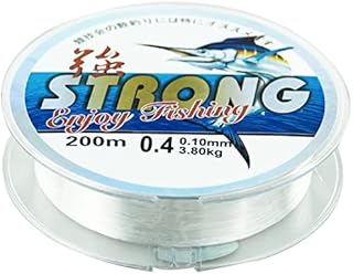 200 Meters Fishing Line, 0.4mm Nylon Fishing Wire Monofilament Clear Nylon Fishing Line Invisible Beading Threads for Hanging Ornaments Jewellery Making Crafts