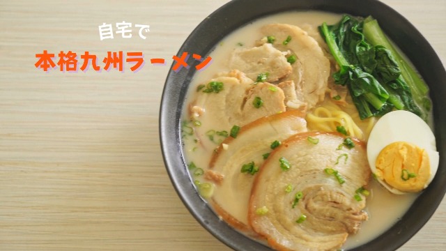 Amazon.co.jp: 五目ラーメン(8人前)トロトロ あんかけ醤油味 餡かけ