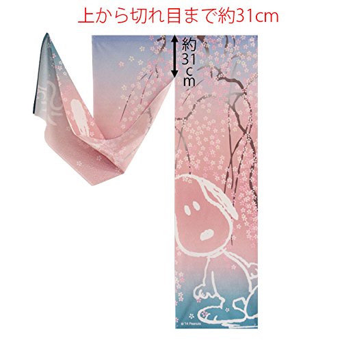 Amazon｜のれん スヌーピー柄 しだれ桜 85×150cm｜のれん オンライン通販