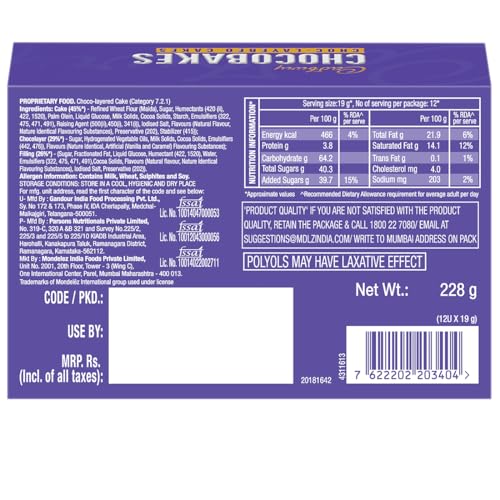 Image of Cadbury Chocobakes ChocLayered Cakes, 228 g (Pack of 2)