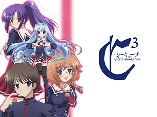 C3 -シーキューブ-
