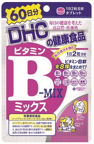 DHC ビタミンBミックス 60日分 120粒