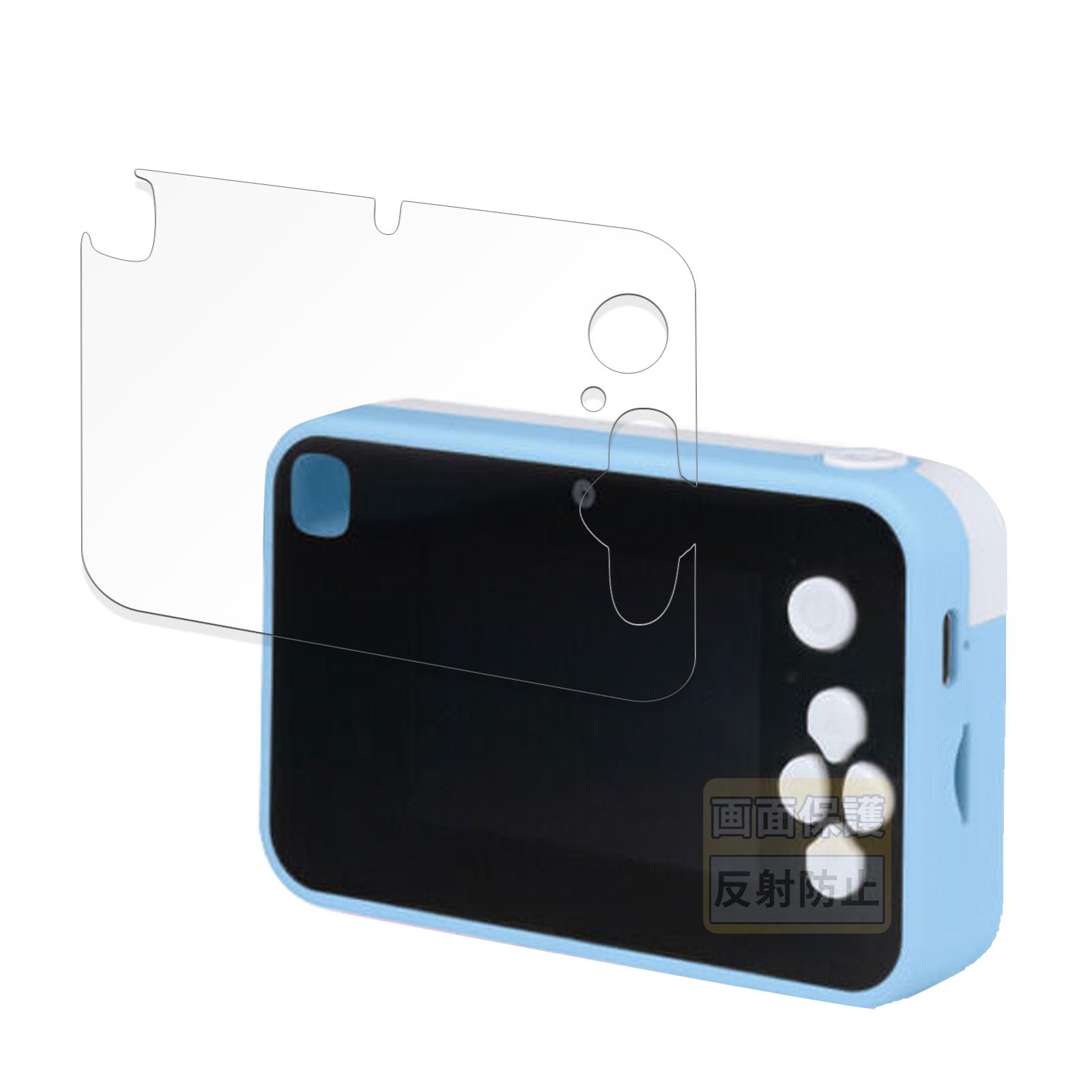 FILMEXT Film Bandai Kimi to Idol Pretty Cure PreCure Pretty Toy Camera Anti-Reflection Protective Film Anti-Fingerprint Made in Japan : Toys & Games