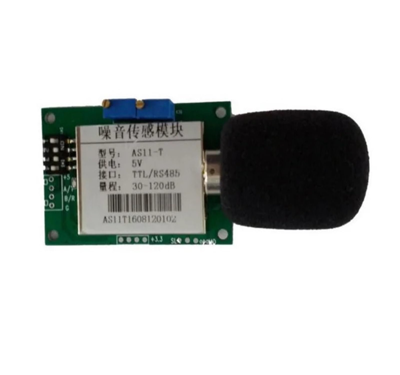 LNHHG Noise Decibel Sound Sensor Module Output in I2C/RS485/TTL Module AS11-X AS11-4 Noise Sensors(I2C)