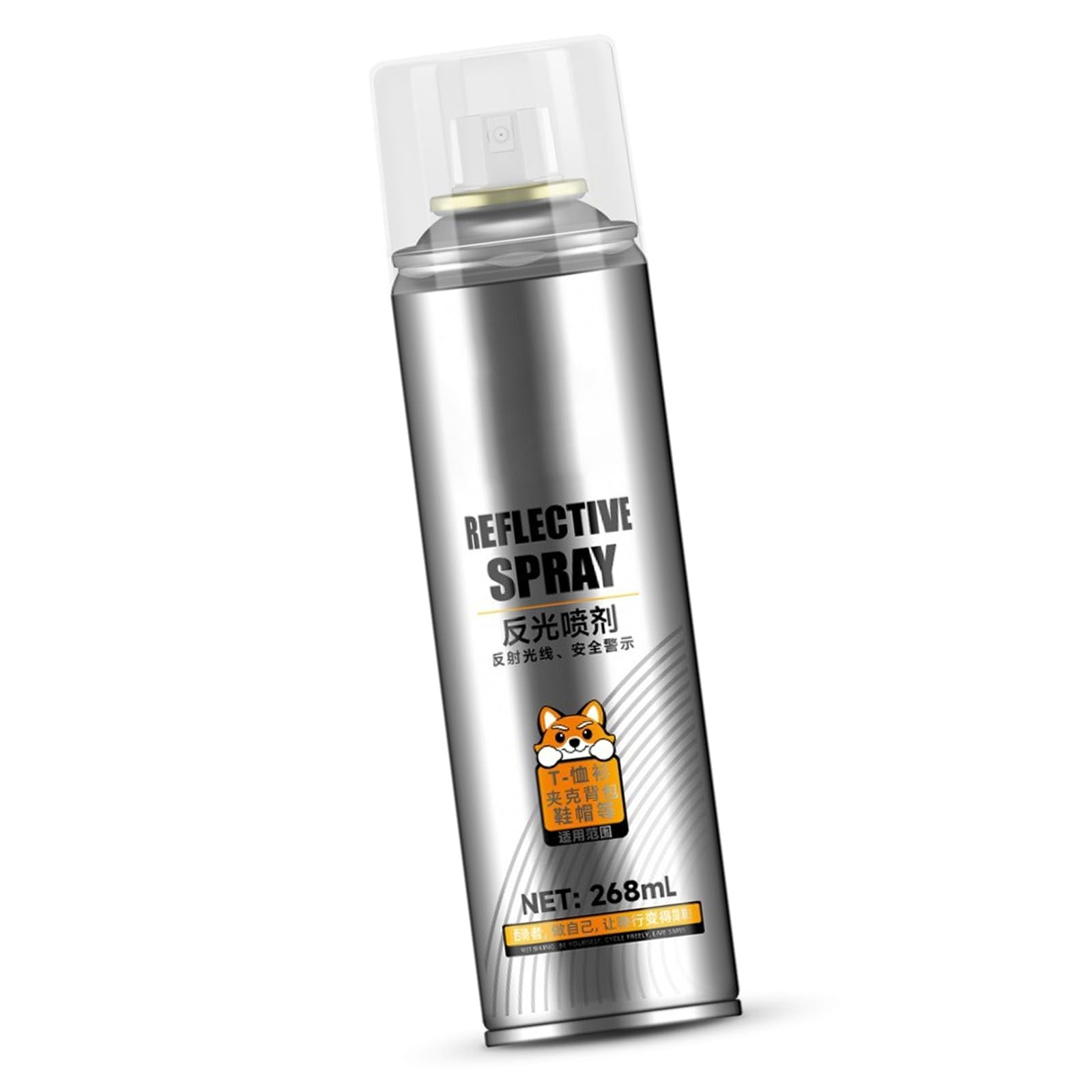 Jebyltd As The Pic Shown Multiple Surfaces Reflective Sprayed For Bikes Motorcycles Cycling Night Visibility 268Ml Professional