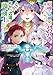 剣聖の幼馴染がパワハラで俺につらく当たるので、絶縁して辺境で魔剣士として出直すことにした。（コミック） ： 5 (モンスターコミックス)