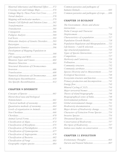 Image of CSIR NET Life Science & DBT JRF PYQ Combo Book | Topic-Wise Previous Year Questions with Detailed Solutions | Best Selling Combo for CSIR NET Life Science & DBT JRF Exams | IFAS Publications